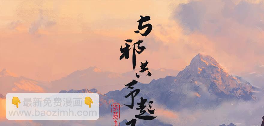 有埋伏！130