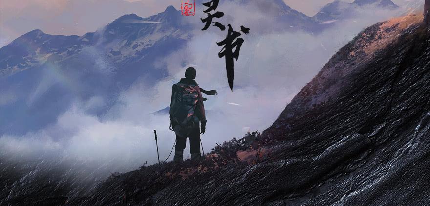 有埋伏！131