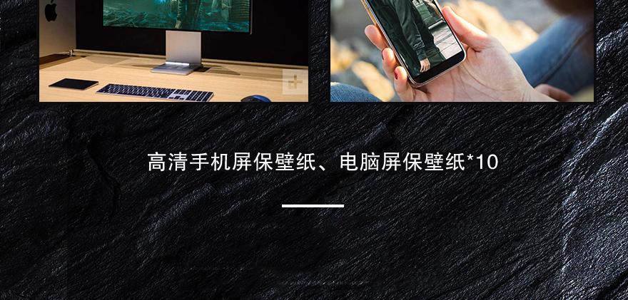 有埋伏！142