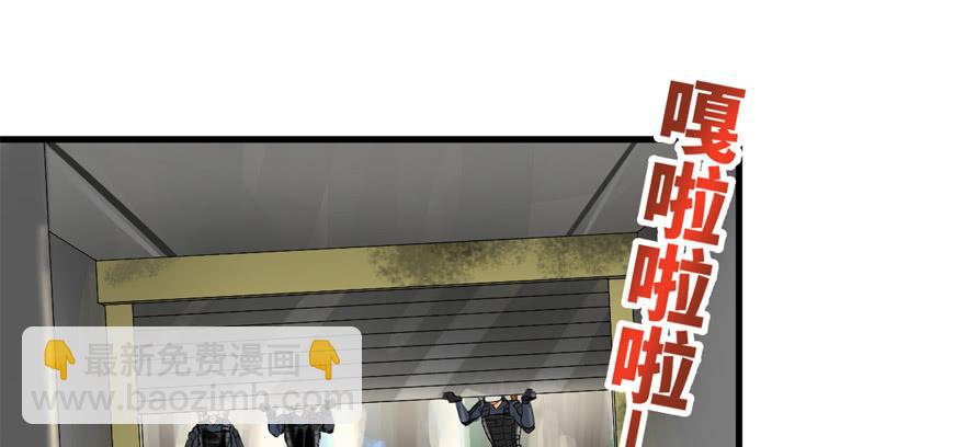 有埋伏！2