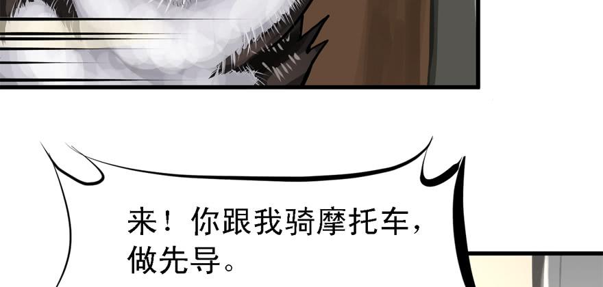 有埋伏！21