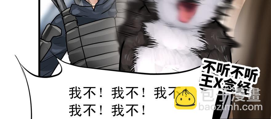 有埋伏！23