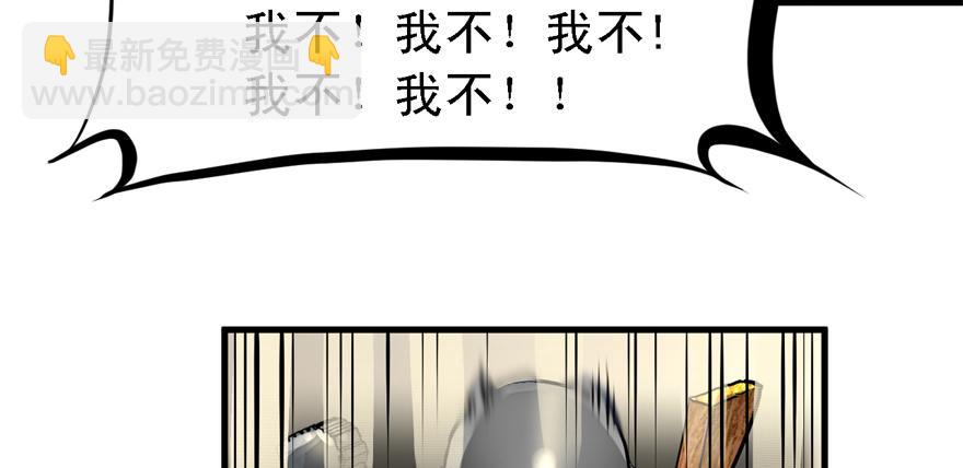 有埋伏！24