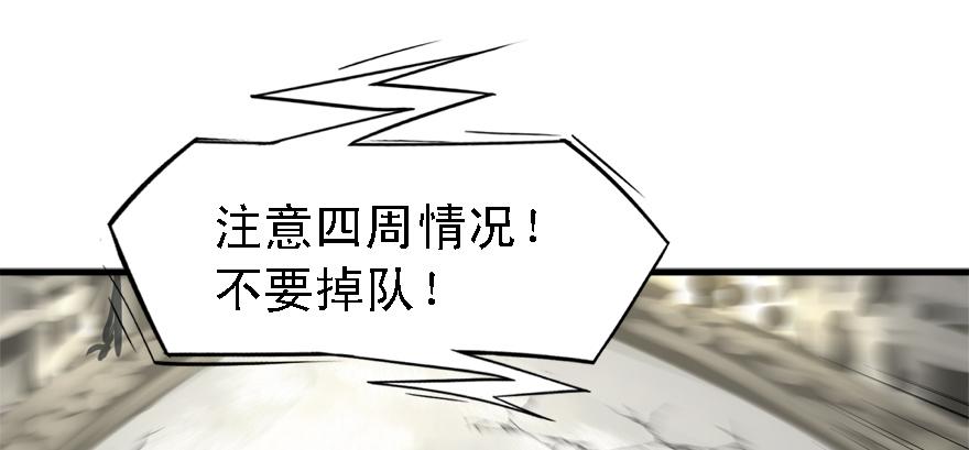有埋伏！35