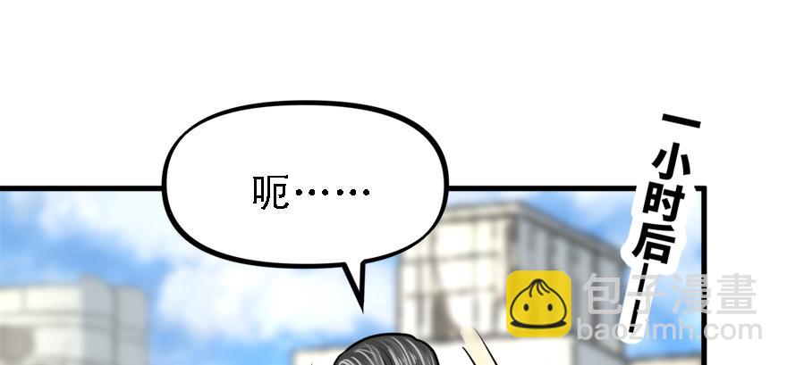有埋伏！38