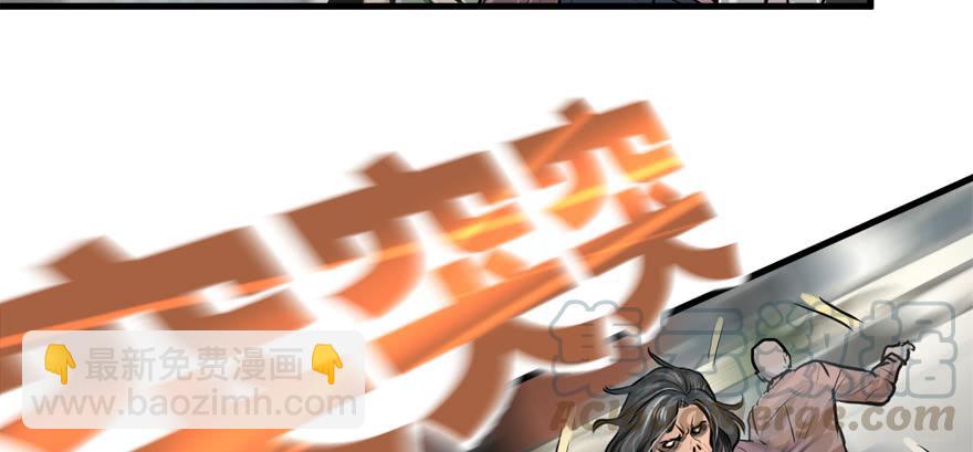 有埋伏！40