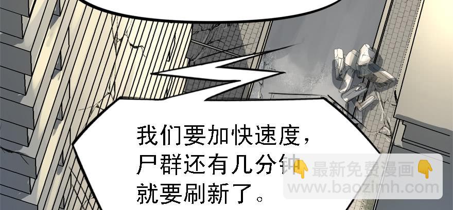 有埋伏！55