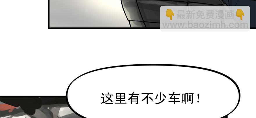 有埋伏！6