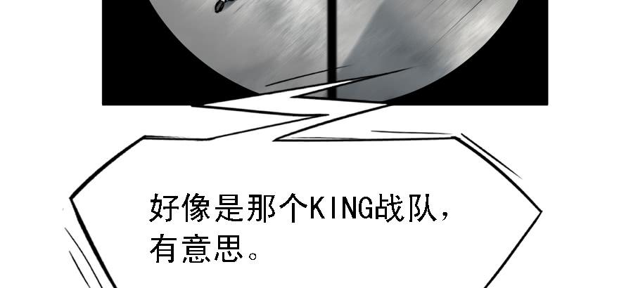 有埋伏！60