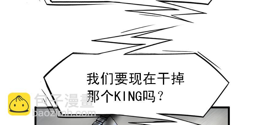 有埋伏！61