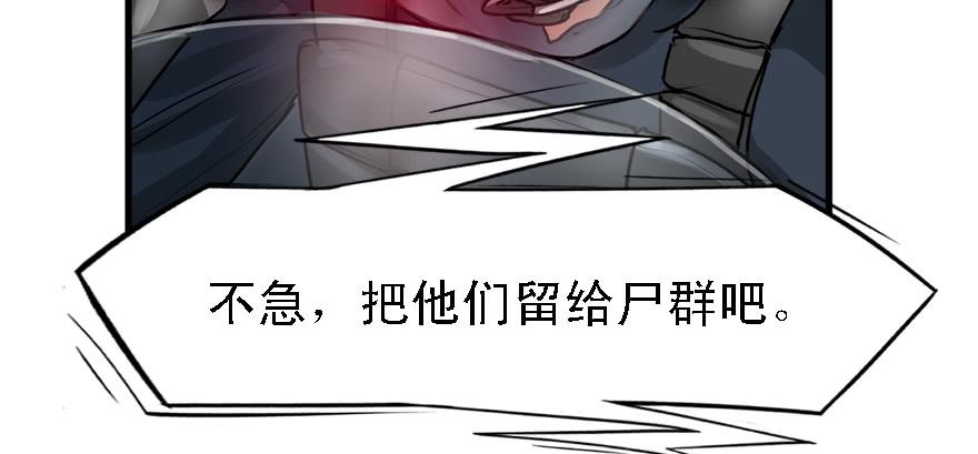 有埋伏！63