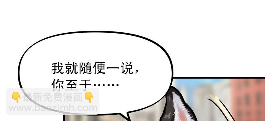 有埋伏！73