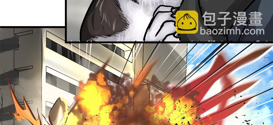 有埋伏！75