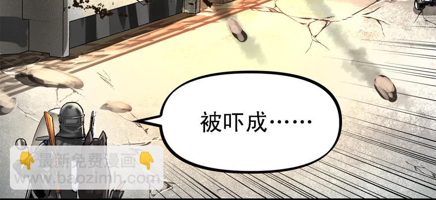 有埋伏！78