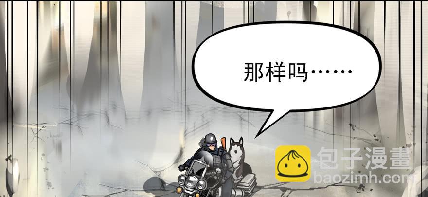 有埋伏！79