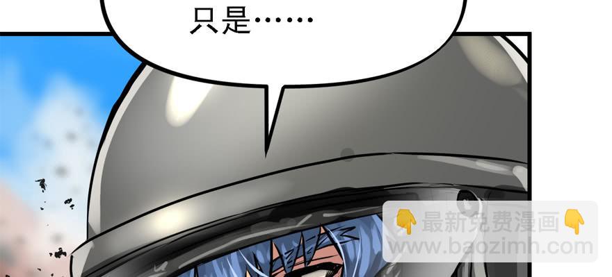 有埋伏！90