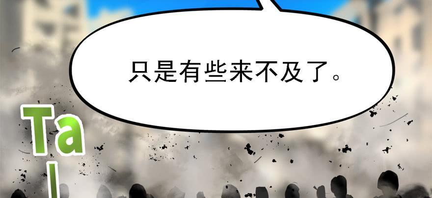 有埋伏！95