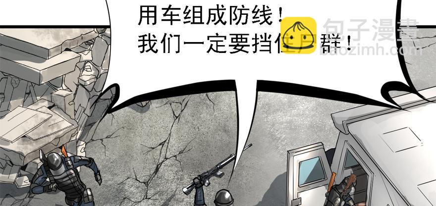 有埋伏！98