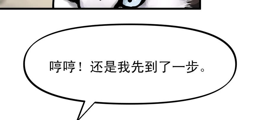 大粗腿11