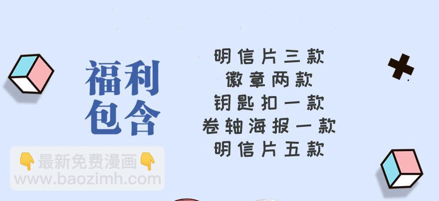 大粗腿116