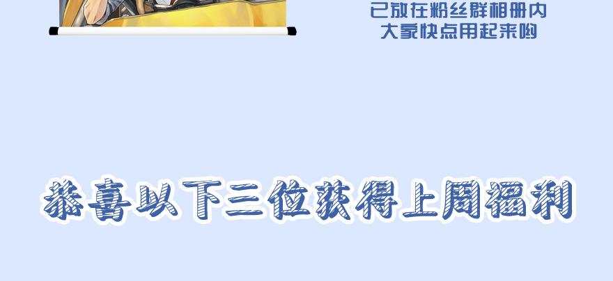 大粗腿120