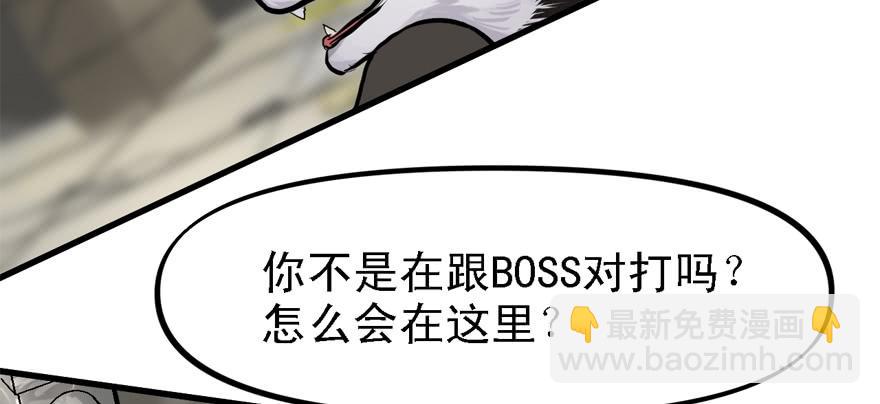 大粗腿14