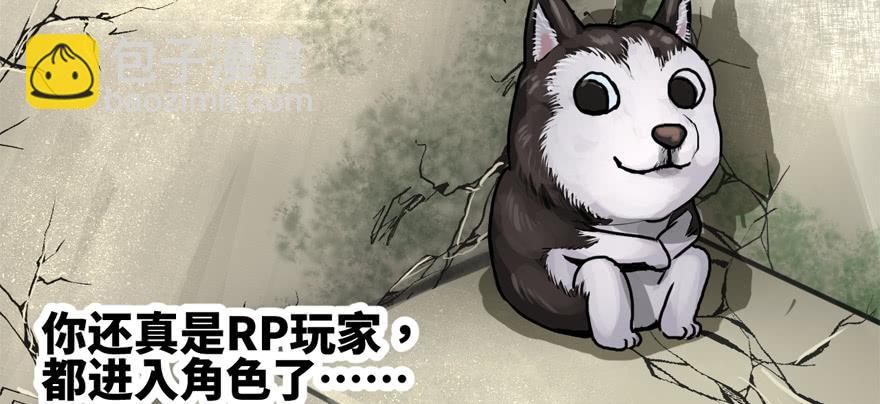 大粗腿23