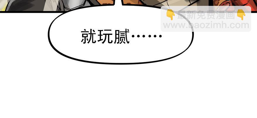大粗腿35
