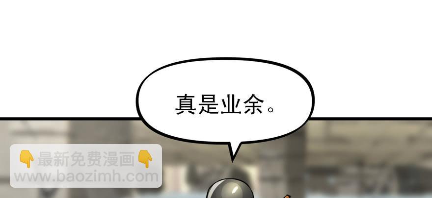 大粗腿36