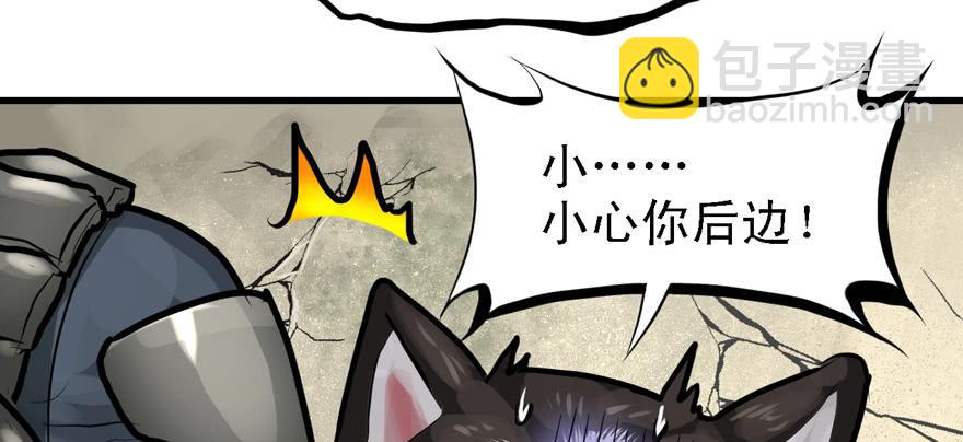大粗腿43