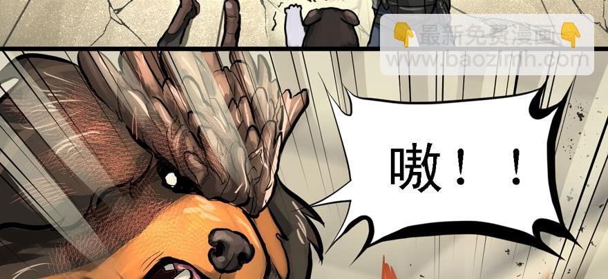 大粗腿48