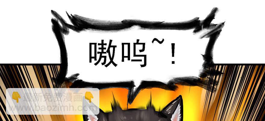 大粗腿57