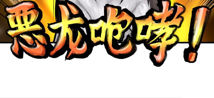大粗腿59