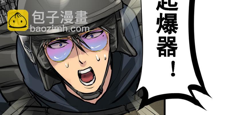 大粗腿68