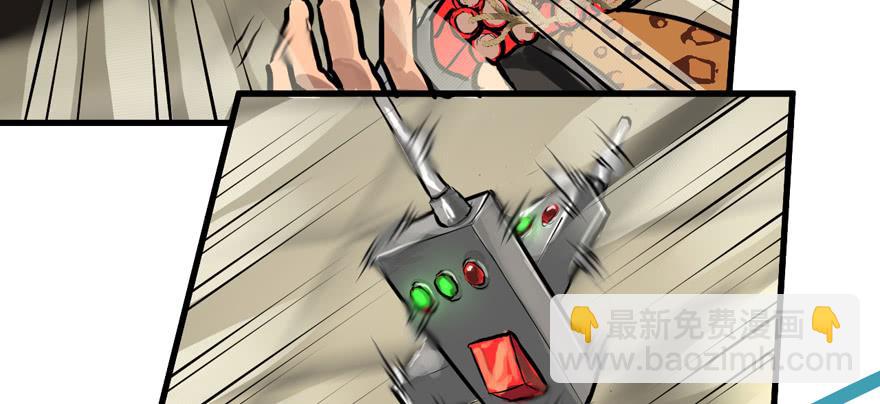 大粗腿76