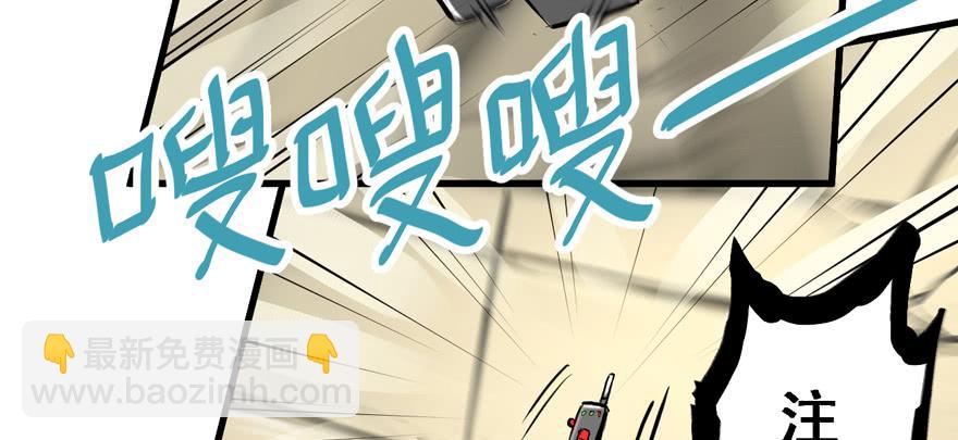 大粗腿77