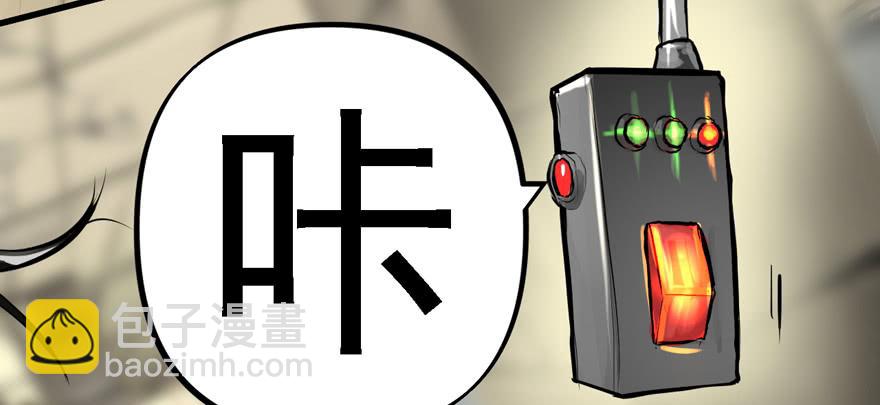大粗腿82