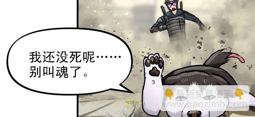 大粗腿97