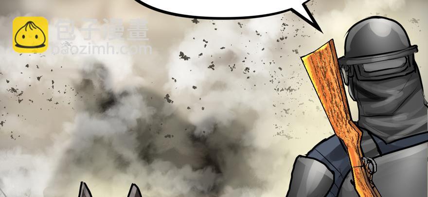 大粗腿99