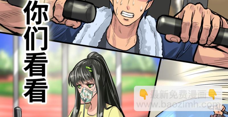 冷餐会103
