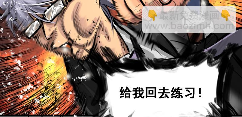 冷餐会104
