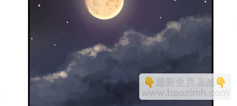 冷餐会114