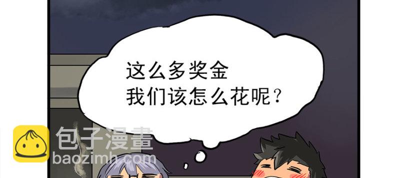 冷餐会115