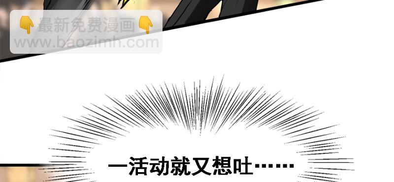 冷餐会21