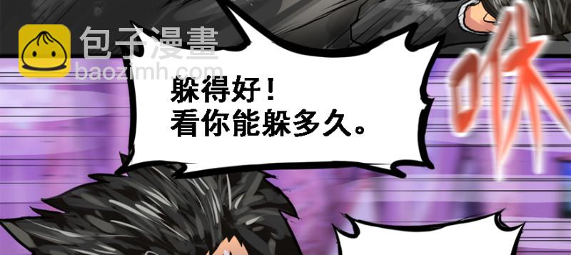 冷餐会28