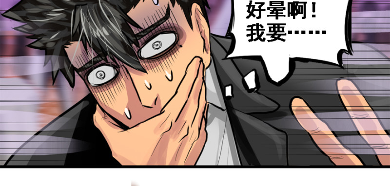 冷餐会29