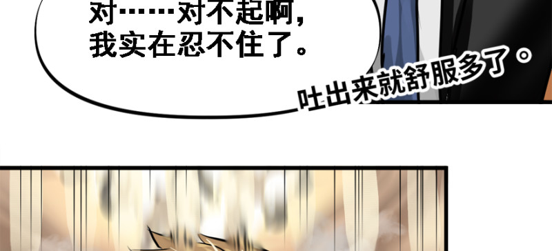 冷餐会40