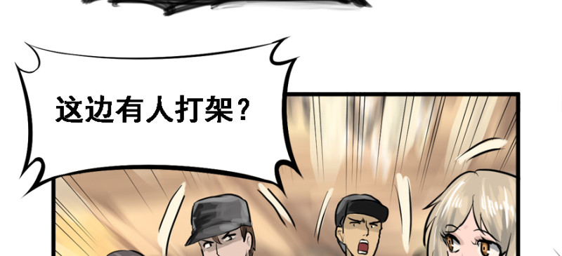 冷餐会43