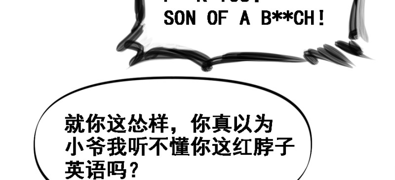 冷餐会52