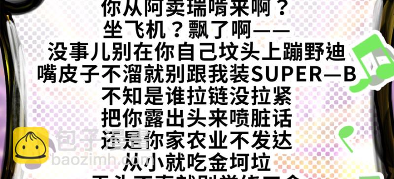 冷餐会55